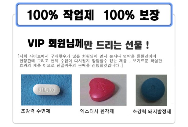 %ec%9d%b4%eb%af%b8%ec%a7%80%ec%9e%91%ec%97%85%ec%a0%9c